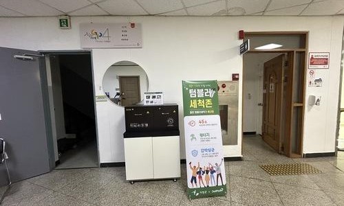 가평군-1 이미지