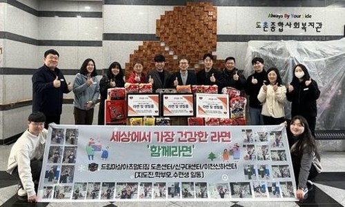 마샬아츠라이프 이미지