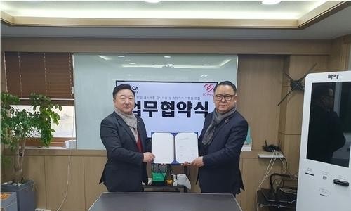 두드림협동조합 이미지