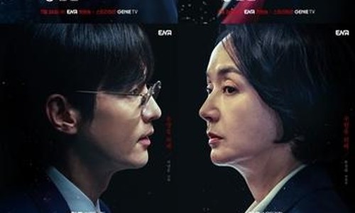 아우라6 이미지
