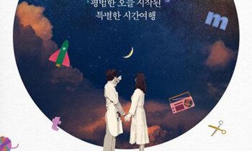 플라이유통 이미지