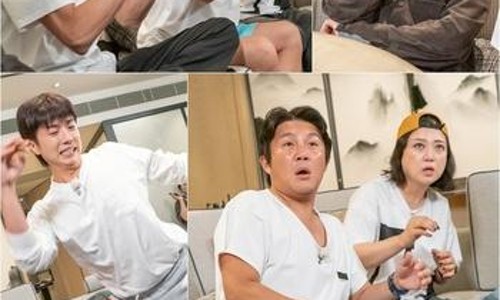 수정슈퍼 이미지