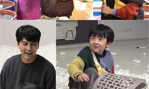 기백수산 이미지