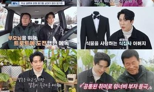 집밥&도시락 이미지
