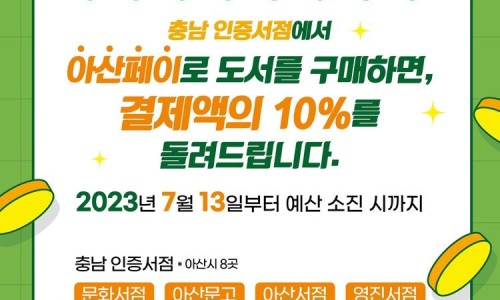 형제서점 이미지