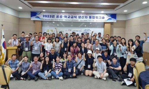 재단법인 아산시먹거리재단 이미지