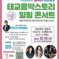 주식회사 바스케어 이미지