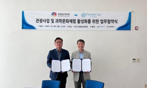글로컬드림아카데미 이미지