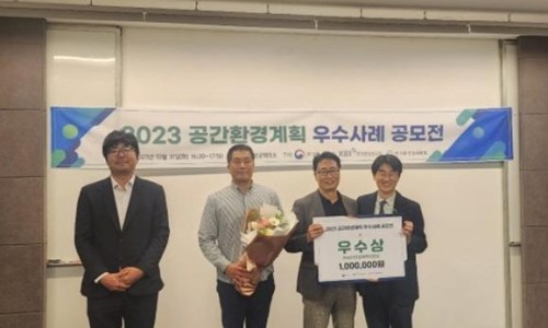 공간환경 이미지