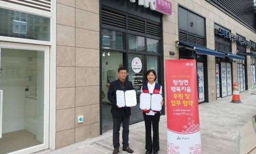 에이치알가구 이미지