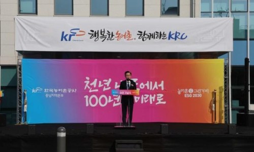 둥지종합관리 이미지