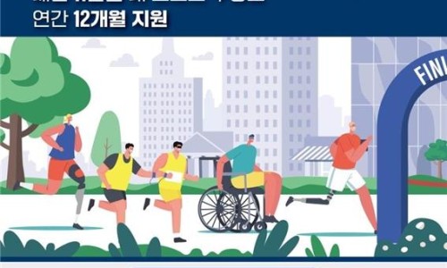 장은숙댄스스포츠스쿨 이미지