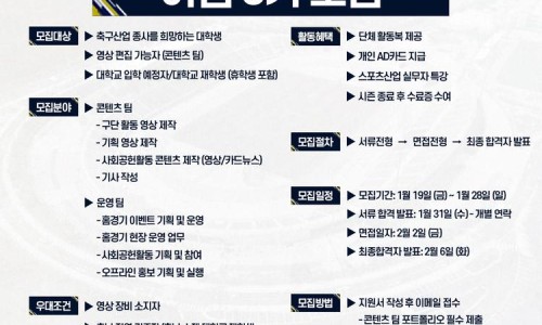 어썸스포츠 이미지