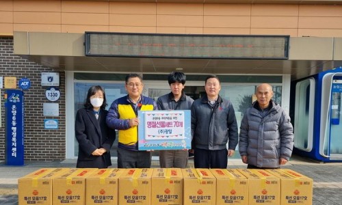 (주)광일 이미지