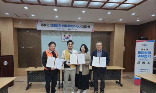 맘스터치 아산음봉레이크시티점 이미지