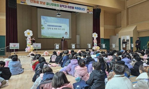 희망찬유치원 이미지