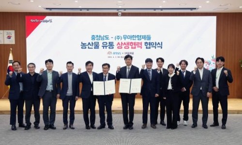 배달시대 이미지