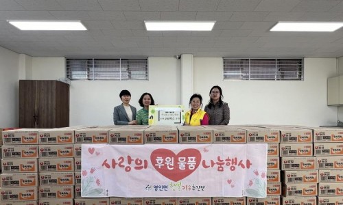 행복키움 주식회사 이미지