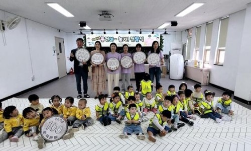 가람어린이집 이미지