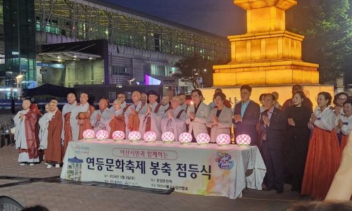 대산불교 이미지