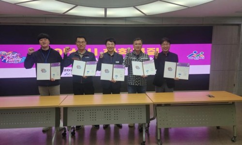 린데코리아 주식회사 이미지
