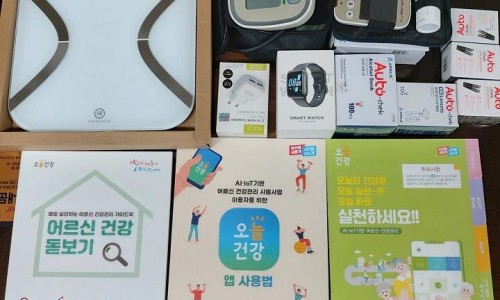 아산인력컨설팅 이미지