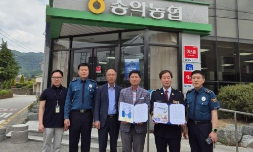 송악농협식품사업소 이미지