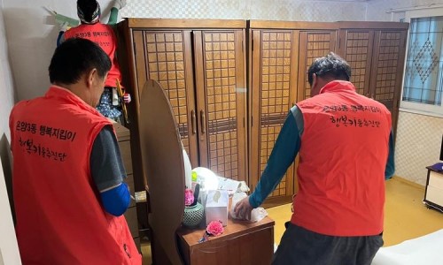 (주)아산환경 이미지