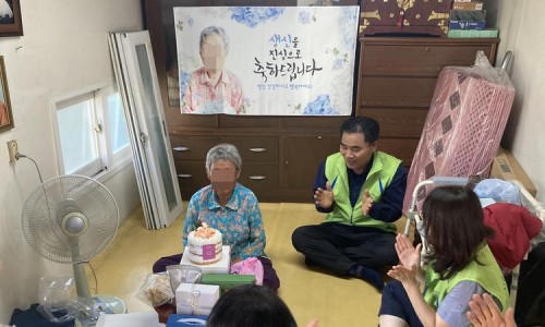 쿠키인클로버 이미지