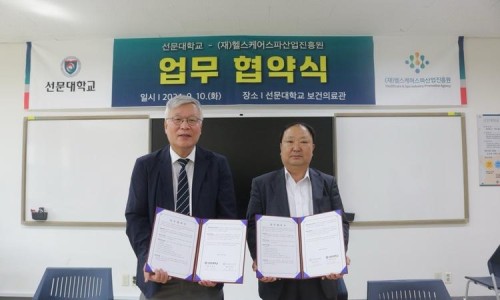 헬스케어인력 이미지