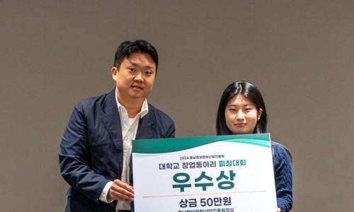 이로이로랩 이미지