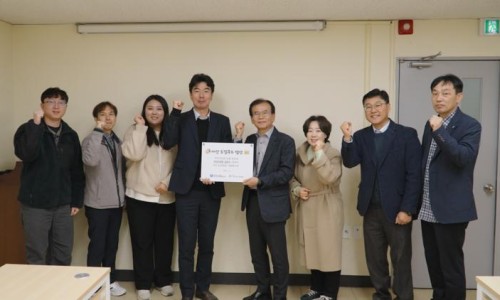 재단법인 아산시먹거리재단 이미지
