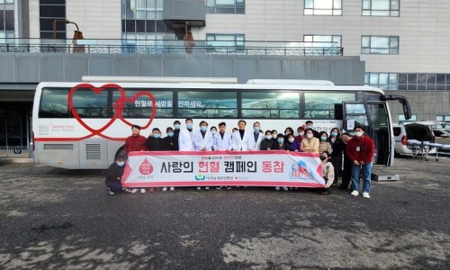 아산유리의료재단 이미지