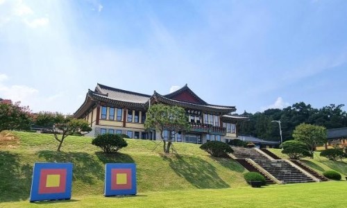충무교육원 이미지