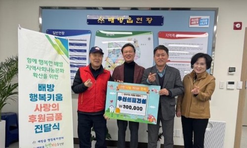 (주)우리건설 이미지
