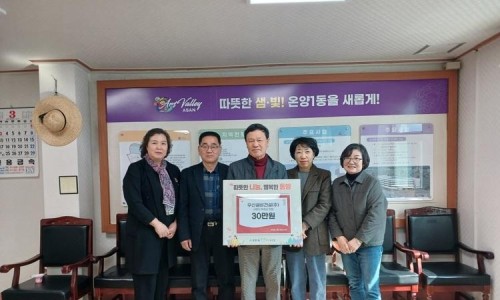 우신건설 주식회사 이미지