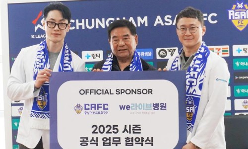 위라이브병원 이미지