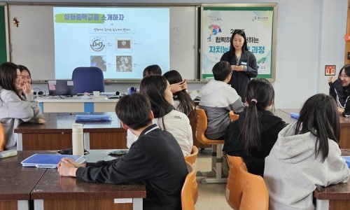 충무교육원 이미지