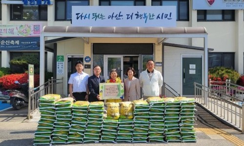 주식회사 해동 이미지