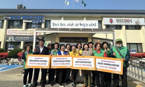 먹거리장터 이미지