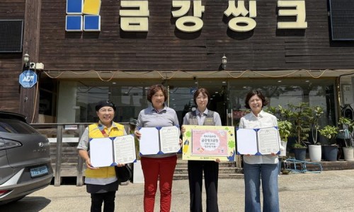 아산씽크공장 이미지