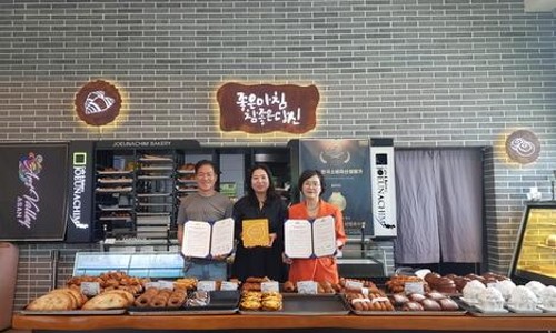 좋은아침페스츄리 이미지