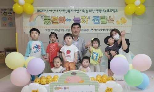 바다의 별 어린이집 이미지