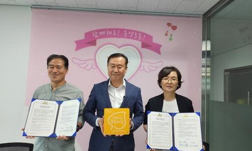 삼성스포츠 이미지