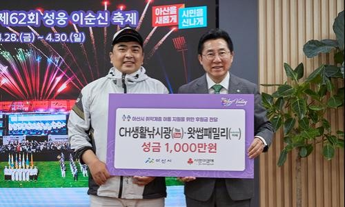 카페아산 이미지