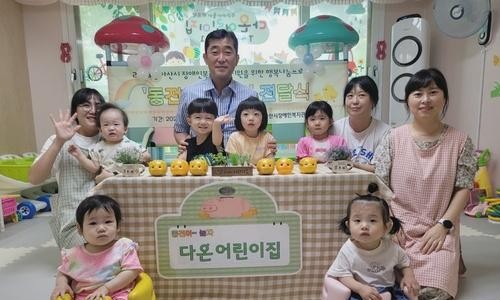 복사업 이미지