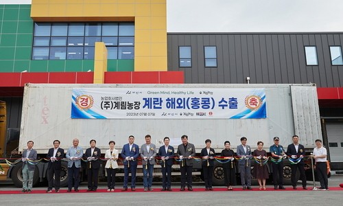 계림축산 이미지