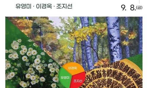 이음갤러리 이미지