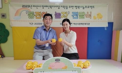 자연어린이집 이미지