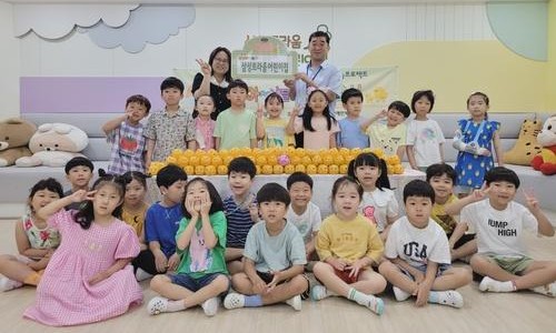 삼성어린이집 이미지
